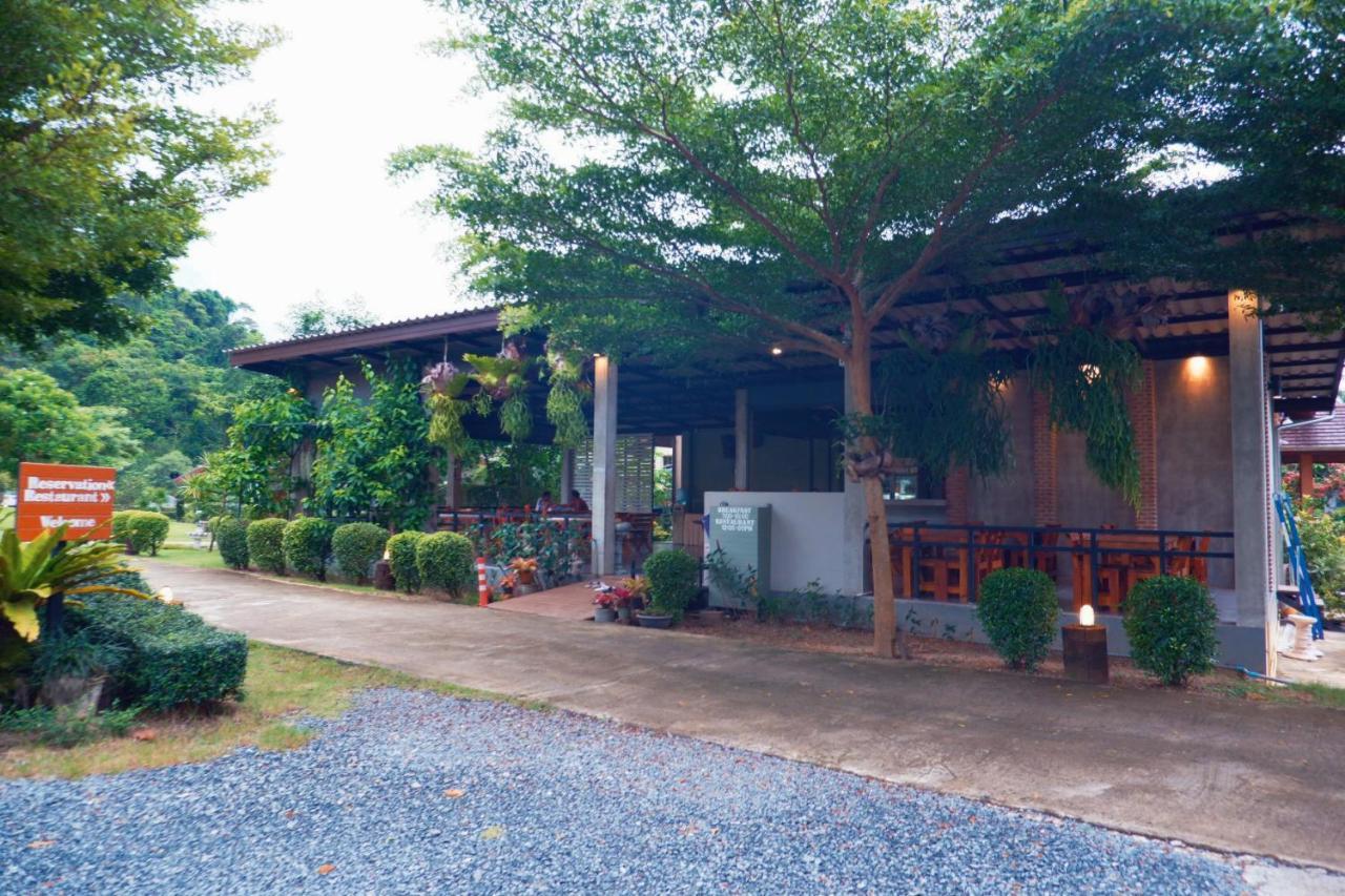 Evergreen Koh Chang Resort Exterior photo