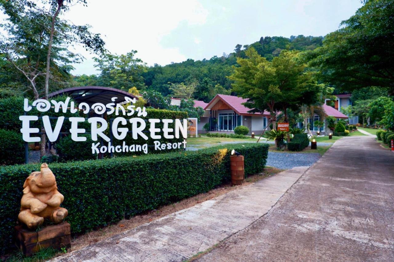 Evergreen Koh Chang Resort Exterior photo