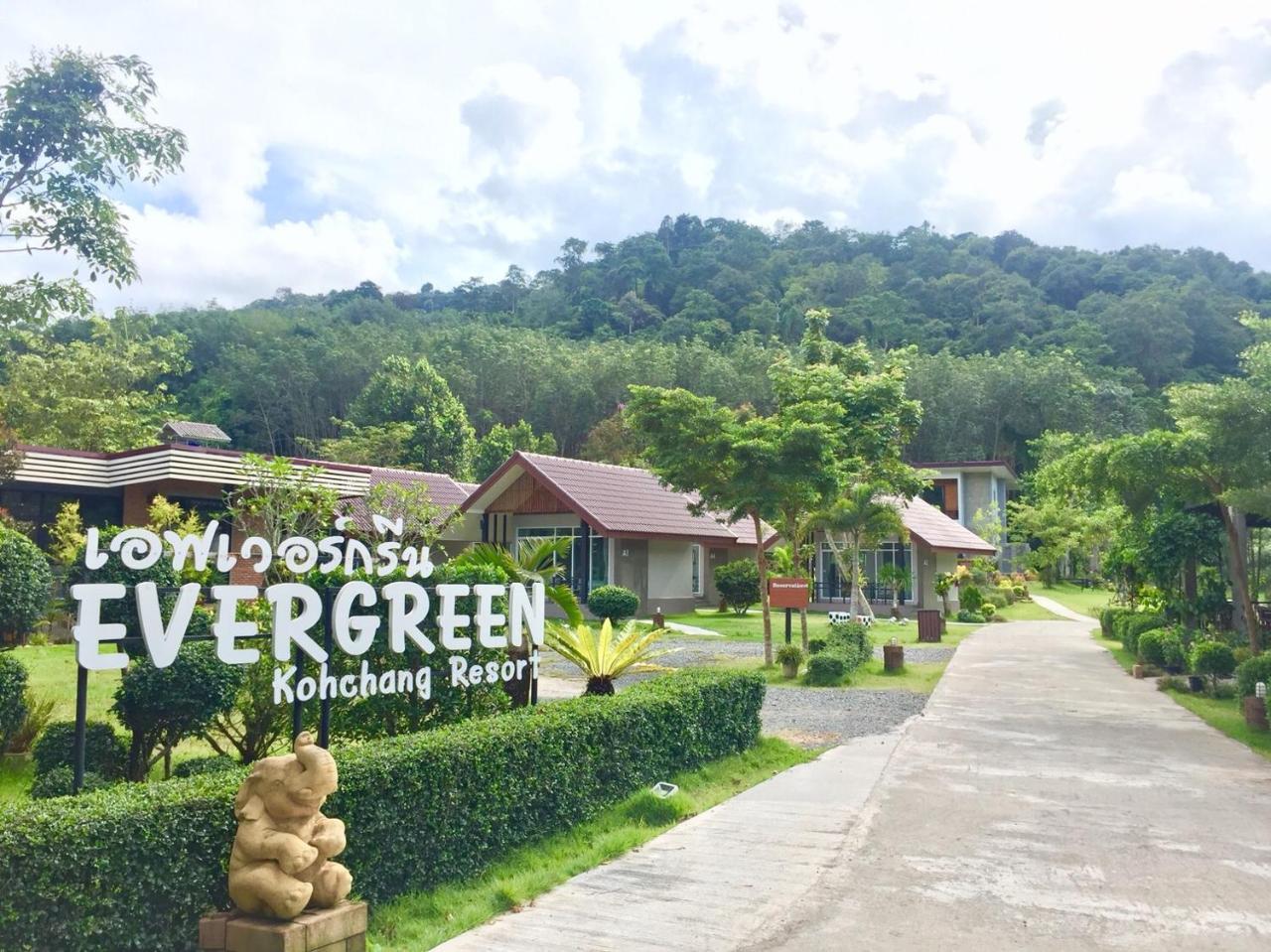 Evergreen Koh Chang Resort Exterior photo